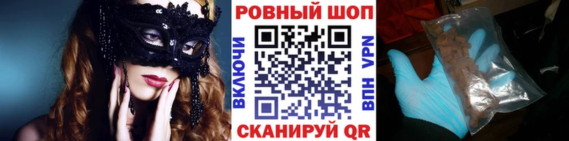 Мефедрон Вихоревка