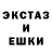 КЕТАМИН VHQ Arthur S5