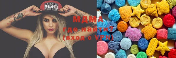 каннабис Алзамай