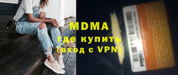 бутик Алексеевка