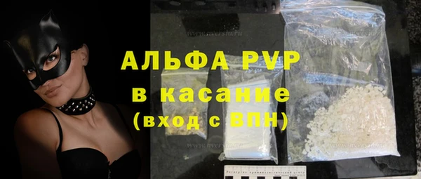 бутик Алексеевка