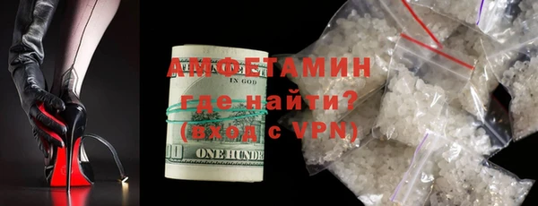 бутик Алексеевка