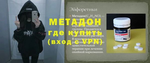 бутик Алексеевка