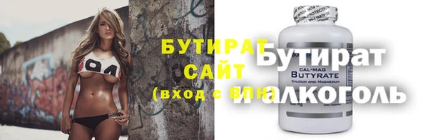 индика Узловая