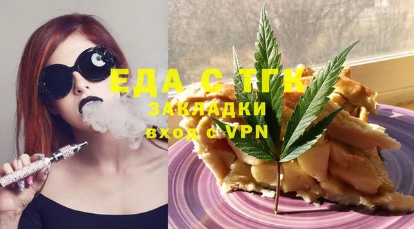 бутик Алексеевка