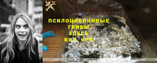 каннабис Алзамай