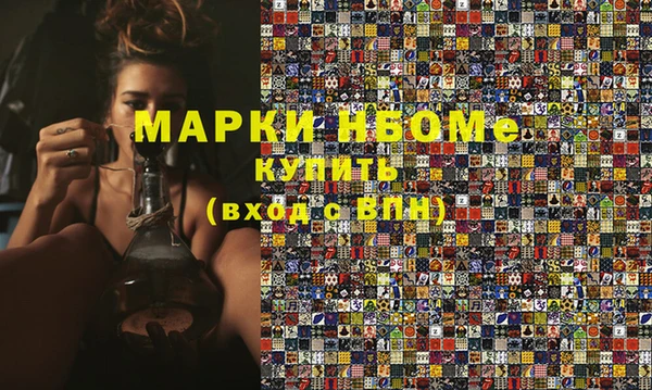 бутик Алексеевка