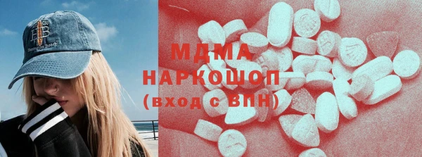 бутик Алексеевка