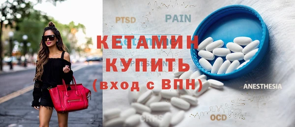 бутик Алексеевка