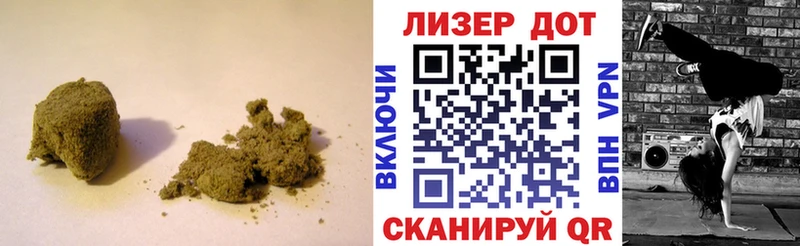 KRAKEN зеркало  Вихоревка  LSD-25 экстази кислота 