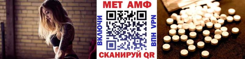 Первитин витя  KRAKEN   Вихоревка  где продают наркотики 