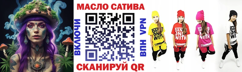 KRAKEN рабочий сайт  Вихоревка  ТГК вейп 
